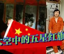 leyu乐鱼体育-埃尔切后卫鲁本前往中国新挑战