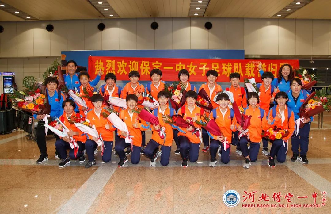 乐鱼在线娱乐-斯洛伐克勇夺胜利，展现潜力超越