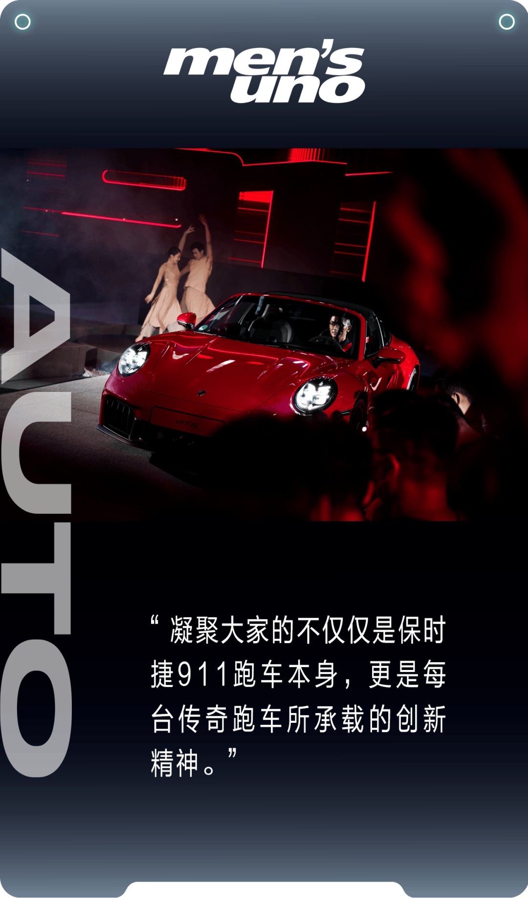 乐鱼体育官网-关键一战胜负难料，胜者续写传奇的简单介绍