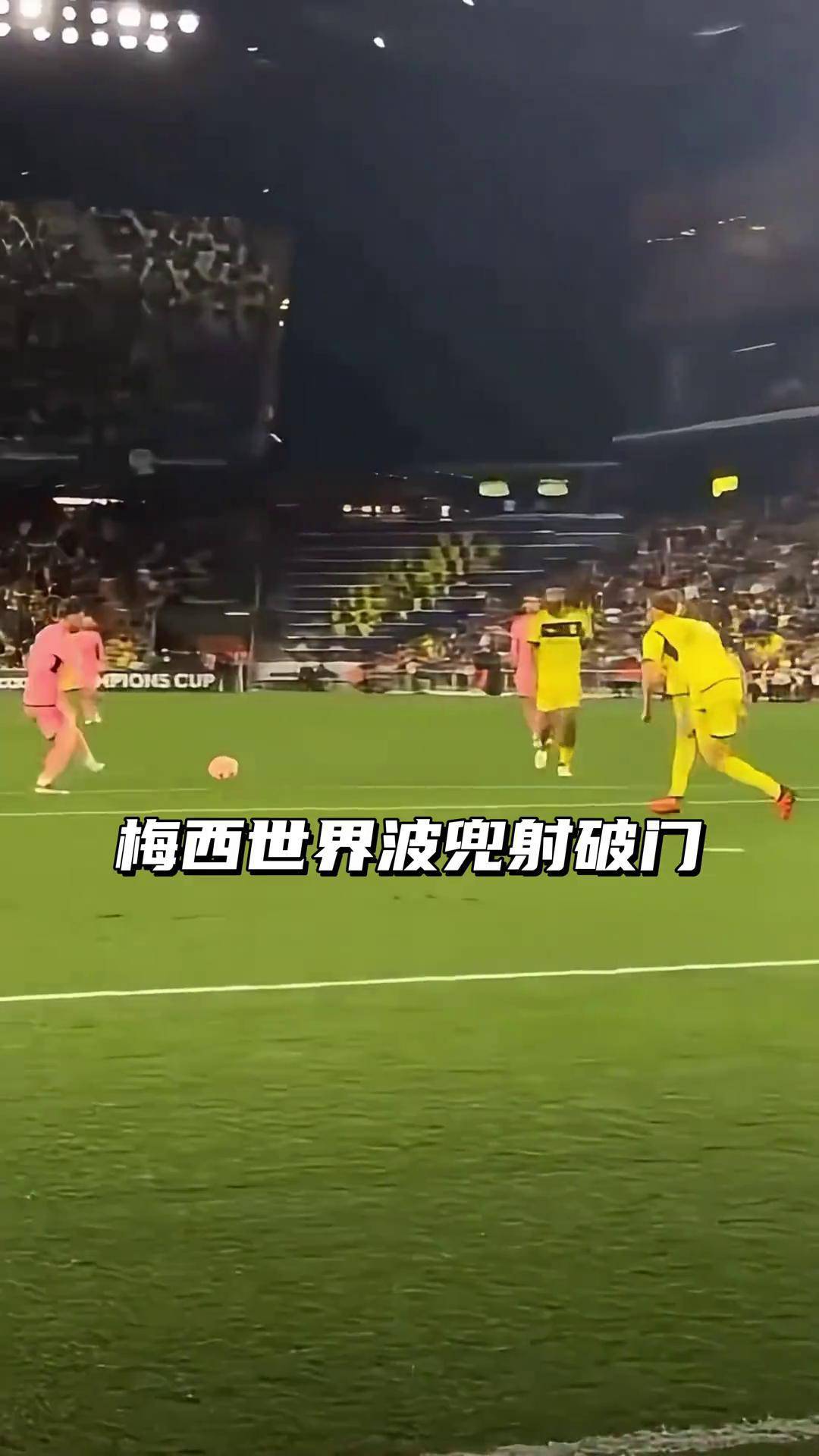 乐鱼体育官网-关于洛卡特利世界波破门，帮助球队晋级的信息