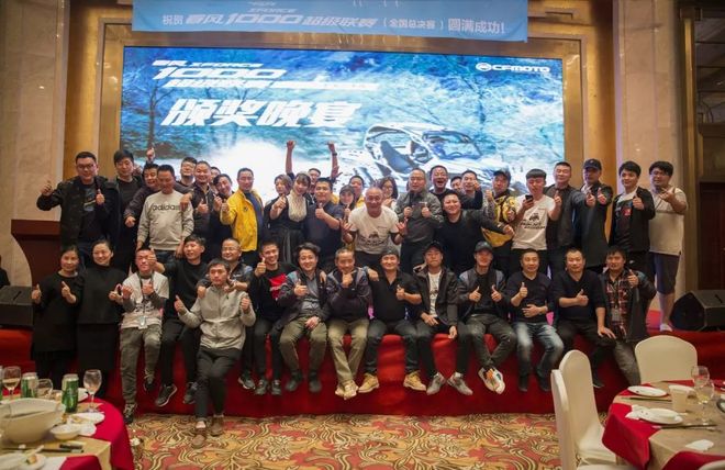 包含新赛季启幕先锋,各队时机开启的词条 包含新赛季启幕先锋,各队时机开启的词条