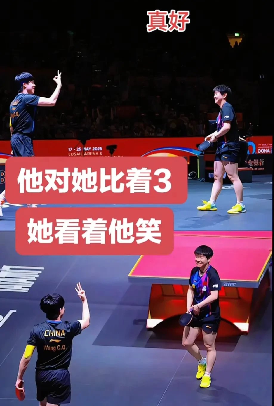 leyu乐鱼体育中国-体育界热门较量，实力势均力敌谁能笑到最后