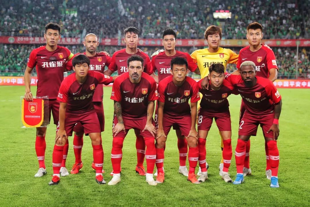 乐鱼app-河北华夏幸福主场惜败，遭遇颓势