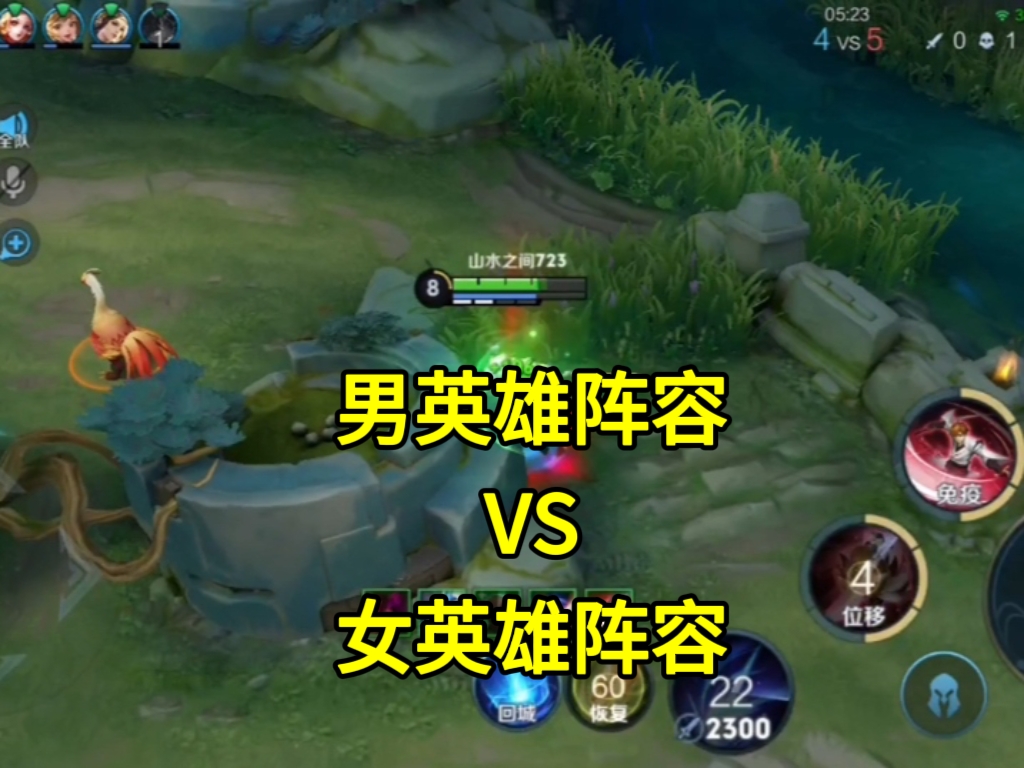 昔日王者遭遇新挑战,实力对决持续激烈 昔日王者遭遇新挑战,实力对决持续激烈