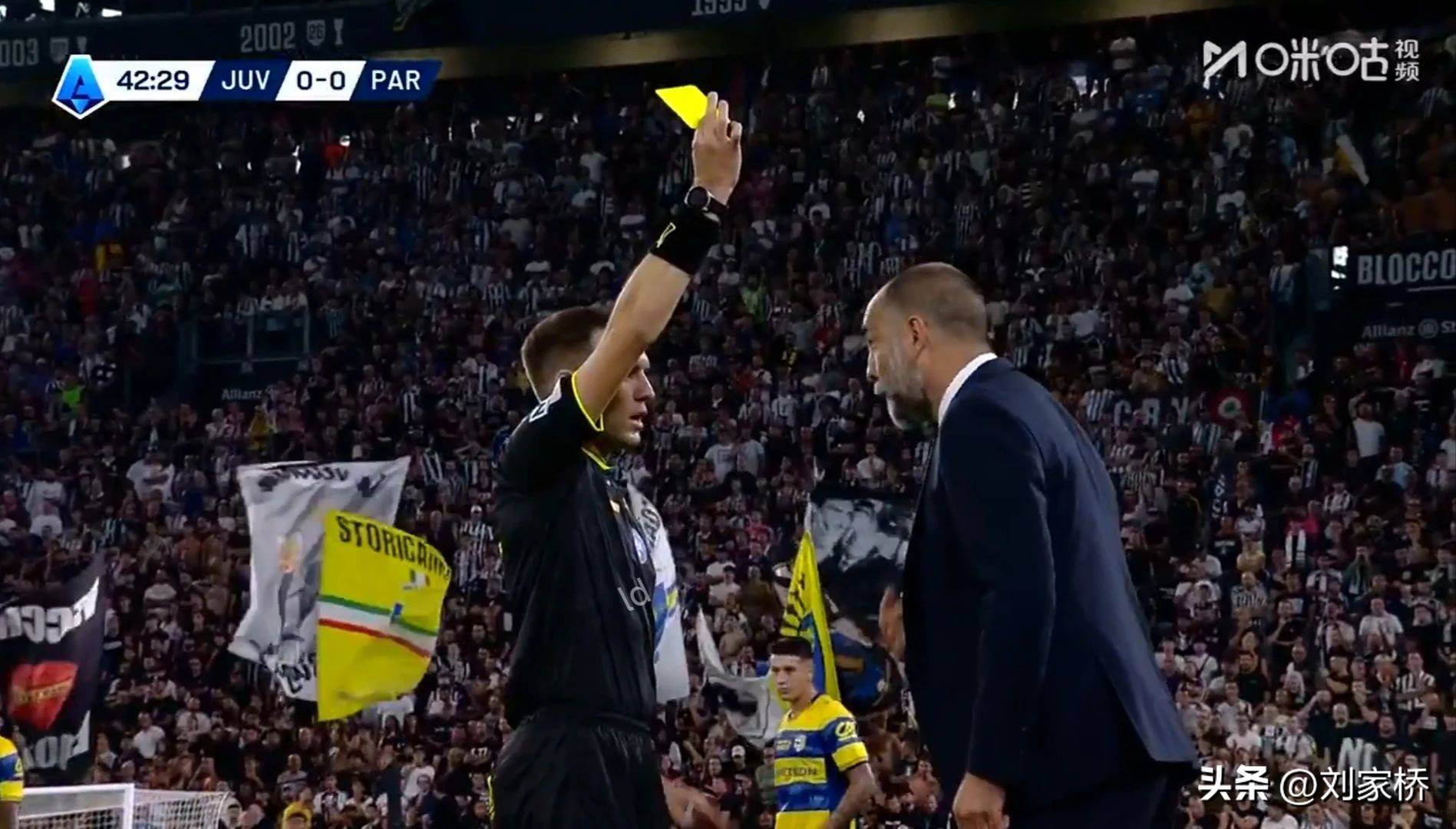 乐鱼登录-意大利轻取尤文，阿尔巴制霸全场