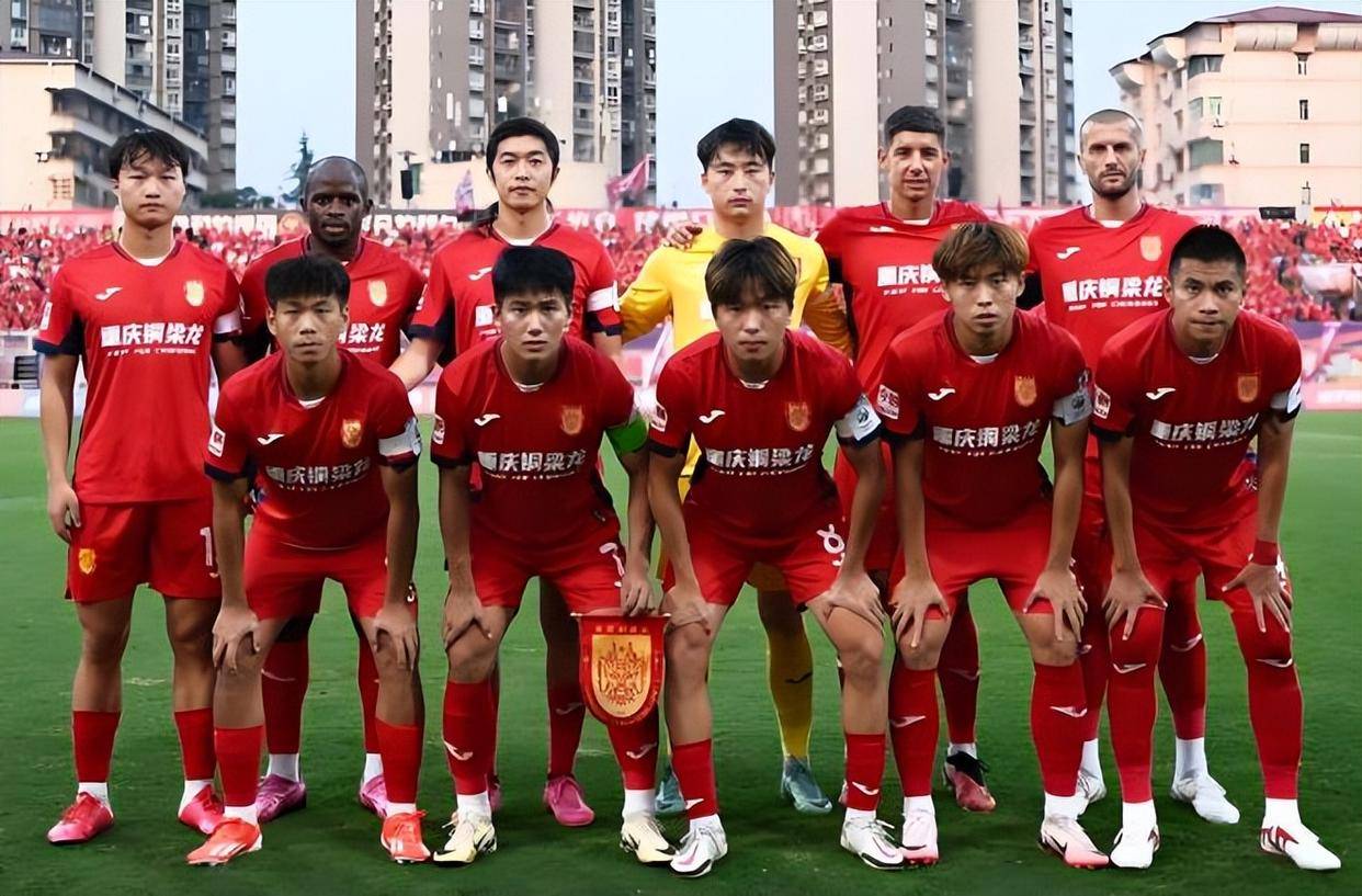 重庆力帆备战中超联赛,球队士气高涨的简单介绍 重庆力帆备战中超联赛,球队士气高涨的简单介绍