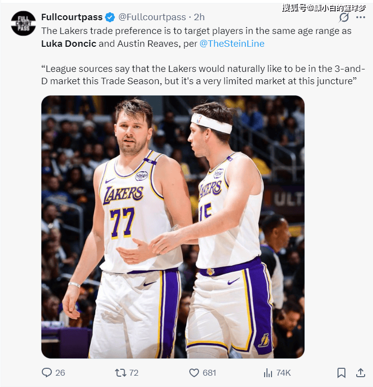 乐鱼体育APP下载-火箭绝杀鹈鹕，东契奇统治全场