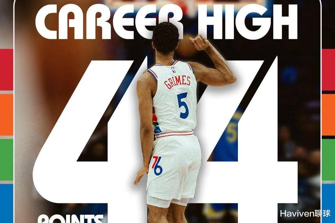 包含独行侠碾压热火，布伦森高光表现的词条